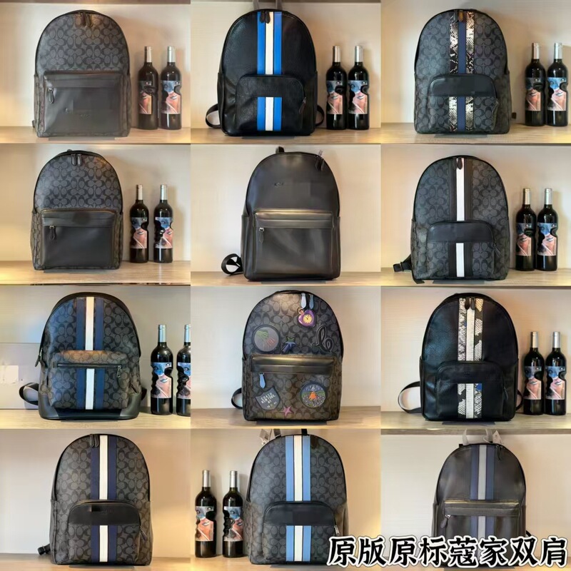 Big Brand Backpacks for Men, Casual Large-Capacity Computer Bags, Business Bags, Student School Bags, Koujia Cross-Border