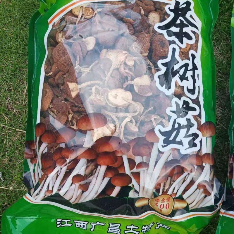 茶树菇江西广昌鲜嫩不开伞干货瓦罐汤食用菌一件批发厂家批发代发