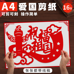 ���Ʒ�tɫdiy��Ʒ���������ۇ��̼������}���}�Ļ��D����ˇ�g��