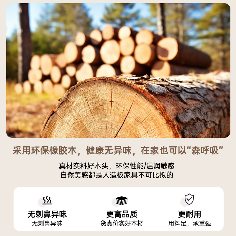 Mesita de noche de madera maciza, estante de cabecera de dormitorio simple y moderno, hogar simple, apartamento pequeño, mesa de cama de alta gama