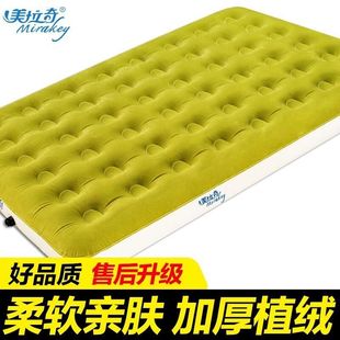 Inflatable Mattress Household Double Extra Large Air Cushion Bed Single Lunch Break Foldable Portable Thickened Outdoor Air Cushion Light Luxury