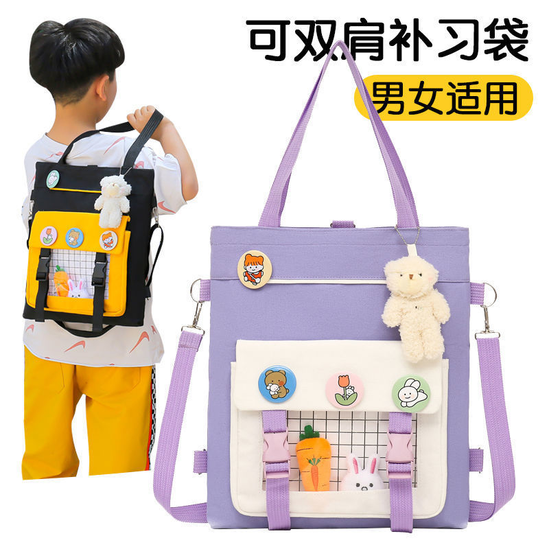 pupil Cram bag Middle school student handbag canvas Book bag men and women children Makeup One shoulder schoolbag Inclined shoulder bag