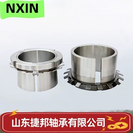 深沟球轴承;轴承座;推力球轴承