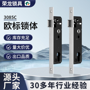 �s���i�ߚW���i�w3085C�҃ȸ���Tͨ���i�� 304���ٲ��|�T�i�i�w