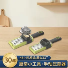 密封盒储物罐;保鲜盒、饭盒;冰箱收纳盒