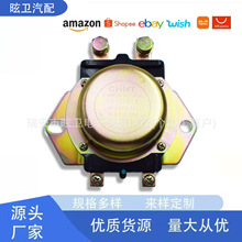 正泰汽车电磁式电源总开关DK138B-D 12V 货车断电防漏电总闸