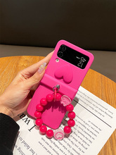新款玫红爱心适用三星ZFlip4手机壳折叠屏全包新款Galaxy肌肤手感