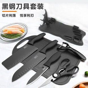 Knife Stainless Steel Knife Set Slicing Knife Multifunctional Fruit Knife Home Kitchen Seven-Piece Kitchen Knife Set in Box