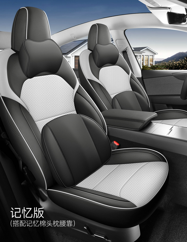 New Model-Specific 25-Piece Tesla Model Y and Model 3 Full Leather Universal Car Seat Covers