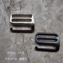 锌合金内径25mm弯型9字扣电泳白叻工厂批发箱包手袋五金配件6形挂