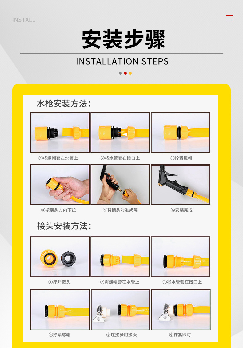 High-pressure car wash water gun, household faucet washer, car brush nozzle, powerful flower watering hose, pressure-boosting tool, floor cleaning gun