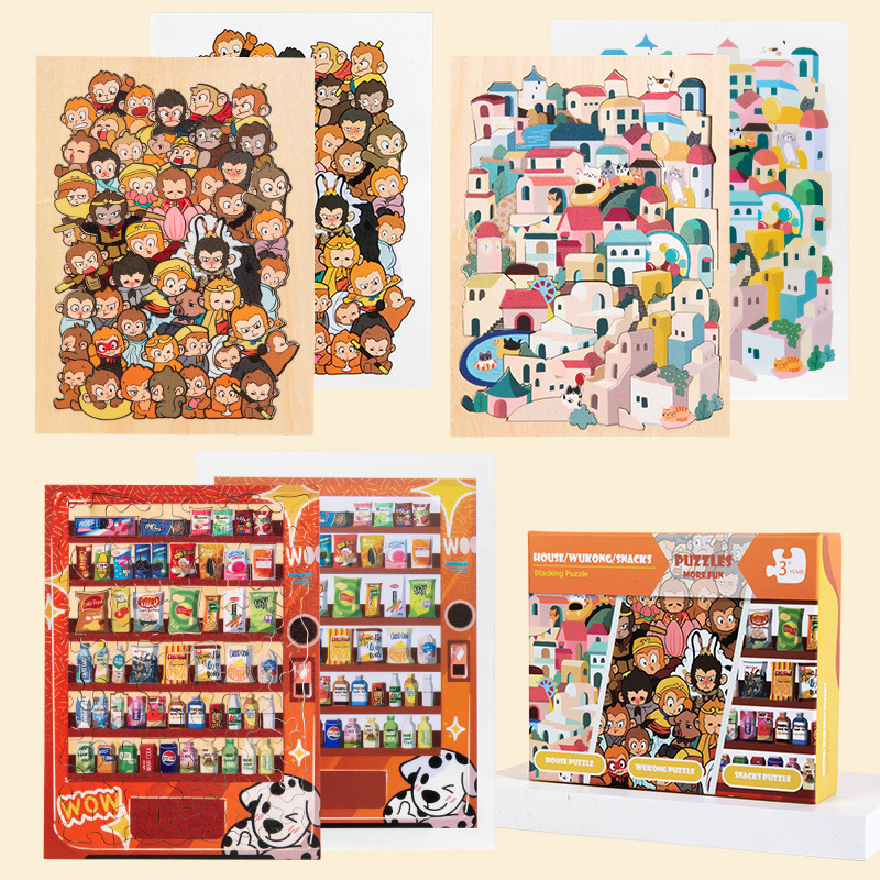 Rompecabezas de animales de bricolaje de madera transfronteriza, juego de pila, rompecabezas, cerebro ardiente, rompecabezas de formas especiales, caja de regalo, decoración, pintura, regalo