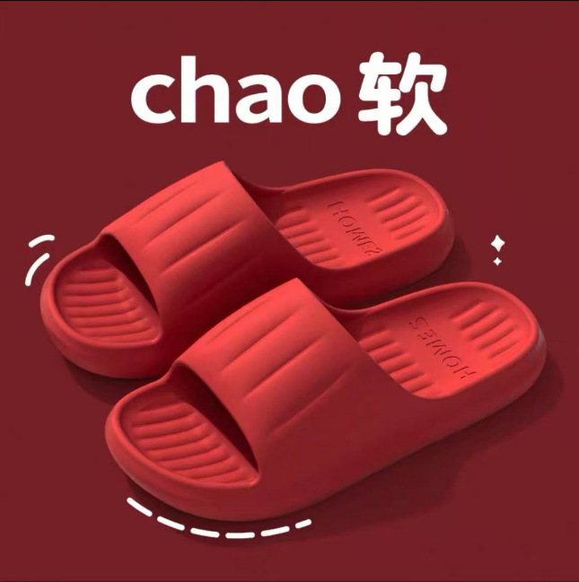 빨간색