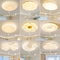 全スペクトルの目の寝室の天井の明かりの2025の新型の近代的な簡単な青い光のクリームの風本の部屋の明かりを保護します。