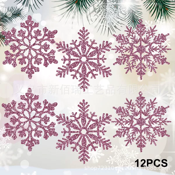 Rose gold snowflake set 12pcs