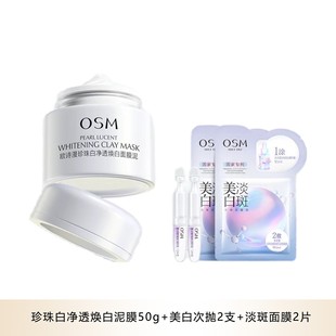 ��Ĥ�� ����׃�͸������Ĥ50g �坍��Ĥ�����