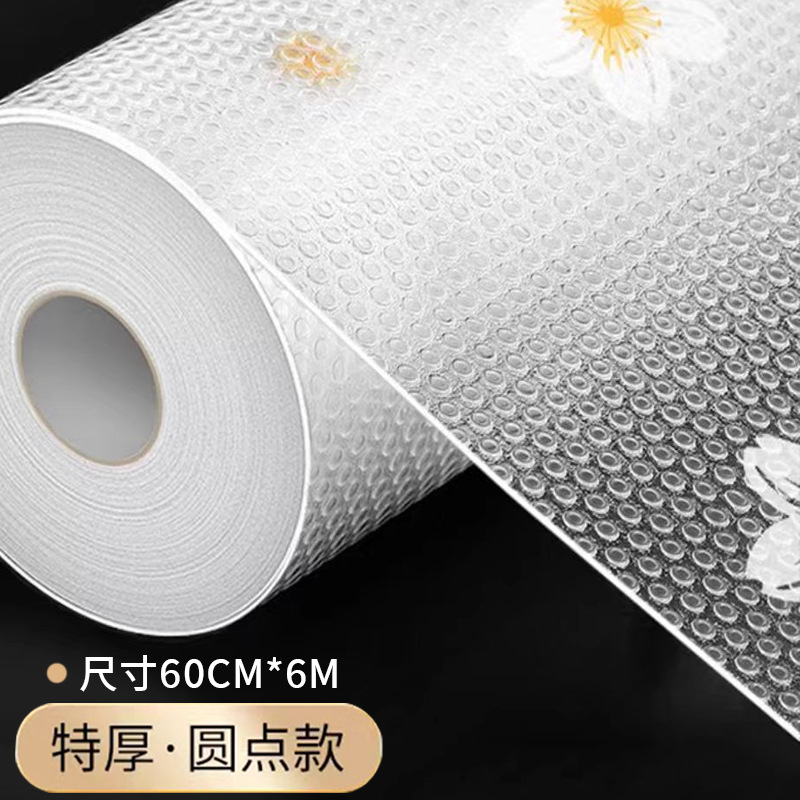 [EVA Food Grade] 도트무늬 벚꽃풍-두꺼워짐