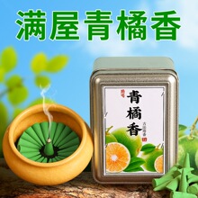 ����־��҃������޹Ѭ��������ó����cȼ�k�������ζ�־Î���