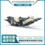 反击破碎移动式轮胎式破碎机