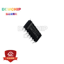 DEWCHIP,SN75107ADR,˫��·������