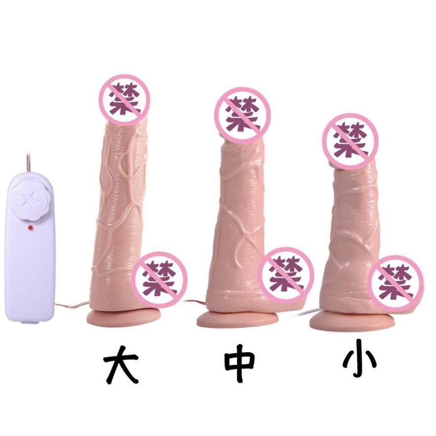 Не светящиеся жидкие изделия из пениса для взрослых, крутящийся dildo, жидкий силикон, массаж женской интимной