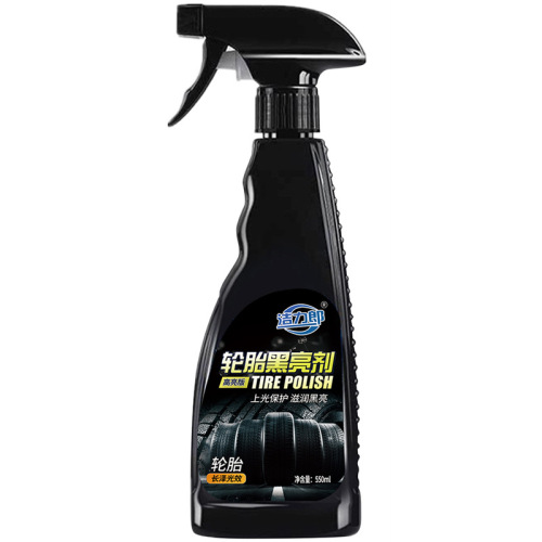 Car Tire Wax Tire Polisher, Glossy Black Shine Protectant Oil, Long-Lasting Anti-Aging Cleaner Polish Protector