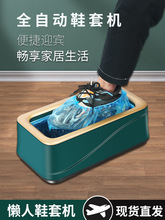 ����҃��M�TЬ�יCȫ�ԄӼ��ò��_�¿�һ���������_�׺д���Ь�C