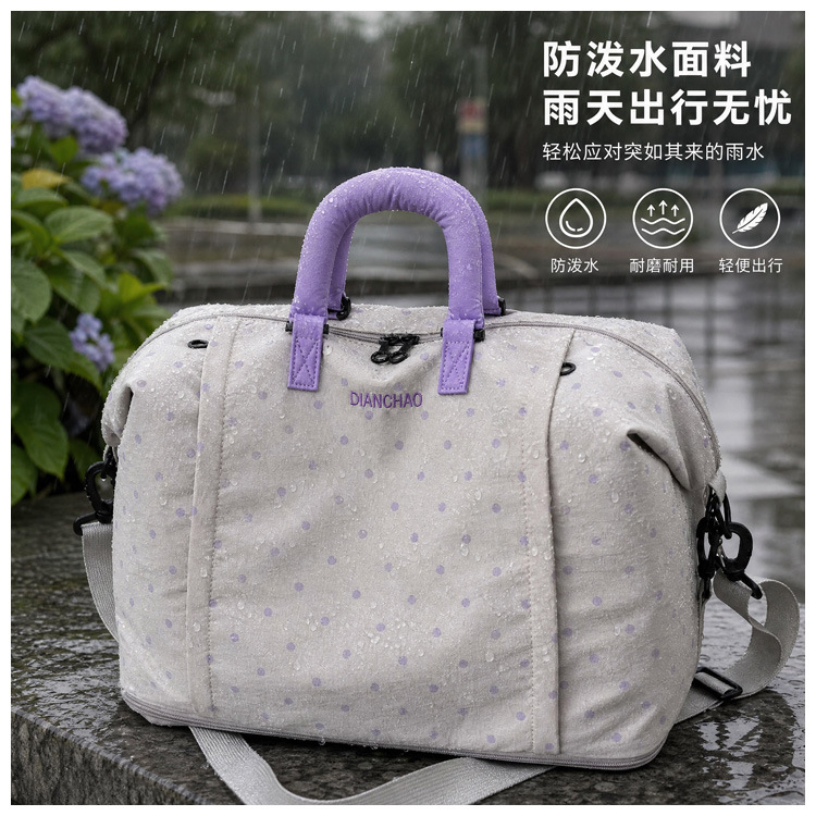 精选旅行包韩版时尚手提轻便瑜伽包干湿分离健身多功能套拉杆行李