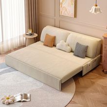 科技绒布沙发床两用折叠小户型客厅卧室家用网红款多功能坐卧收纳