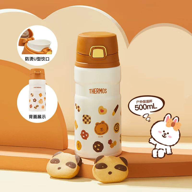 Термокружка (Thermos) серия «Biscuit» — портативная 350–520 мл, дизайн Line Friends