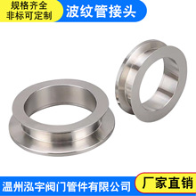 KF��տ��b���y�ܽ��^ ���P�304���y�ܽ��^KF16 25 40 50