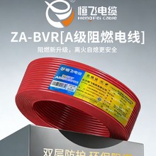 �a�w늾���|����BVR1.5/2.5/4/6ƽ�����b��ɟo�����~оܛ���F؛