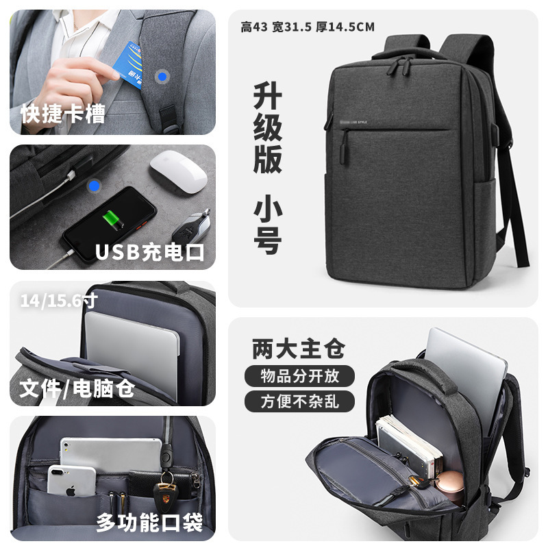バックパック メンズ レディース バックパック ビジネス ラップトップ バッグ 15.6 インチ 14 トラベル 大容量 スクールバッグ 17.3inch|undefined