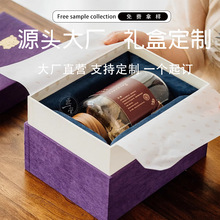 C2天地围边陶瓷单杯主人杯通用套杯小批量定制印刷瓷器杯子摆件