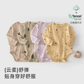 连身衣、爬服;童棉袄/棉服;童家居服套装