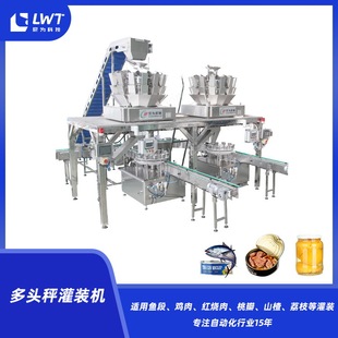 ɳ���~���w�Q�ع��b�C  ƿ�b�Ԅ����������ˮ�����b���a���S��