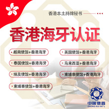 ��ۺ����J�C Ӣ�� ��ۺ����J�C �������C�J�C ���⺣���C�J�C