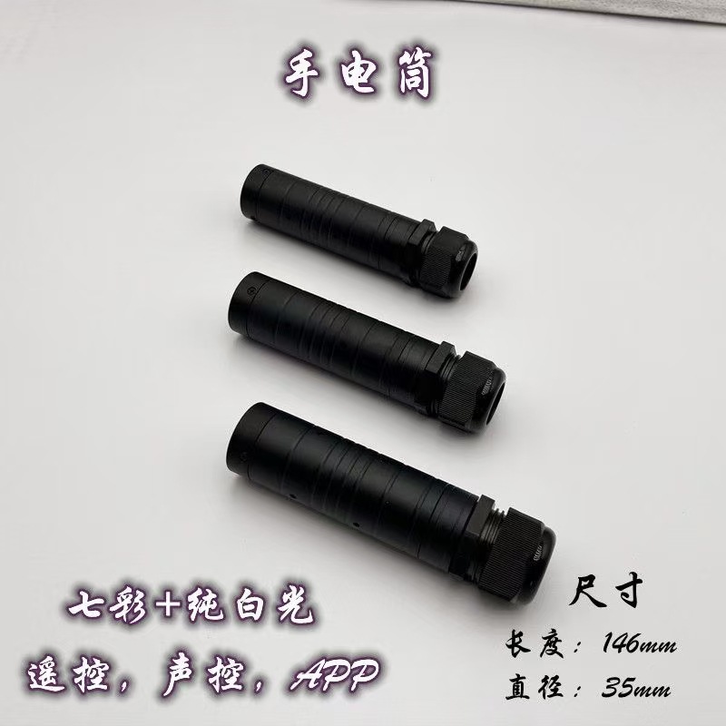 设备mmexport1651456470422