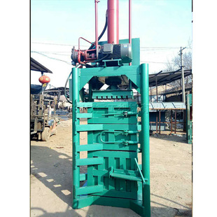 ���������U������O�䡡��ʽС�͉��s����Cе��С�������\ݔ�O��