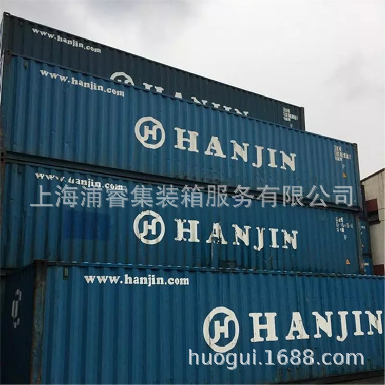 镇江、丹阳出售6米海运专用20GP旧集装箱,二手海运货柜价格
