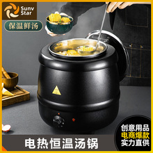 ���P�10L���늟�ů���ұ��؜��t�Ƶꜫ偼�������13L���������