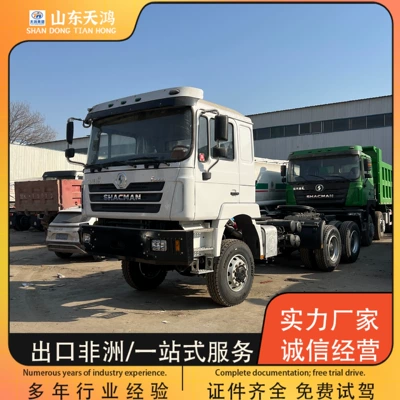 Cross-Border Export Sales of Howo Heavy-Duty Trucks, Tractors, Trailers, Dump Trucks, and Transport Vehicles
