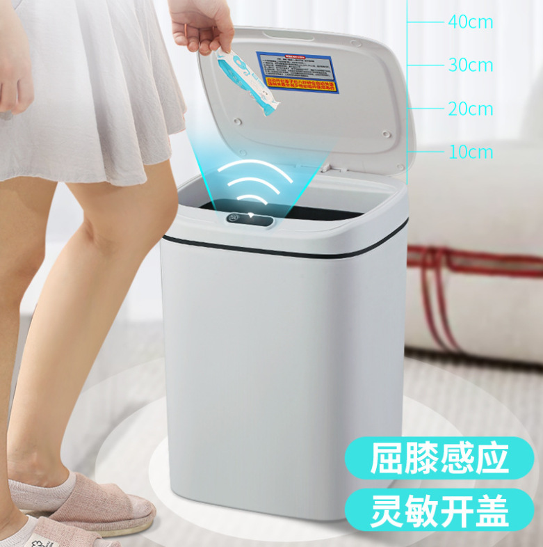 微信截图_20230504144133