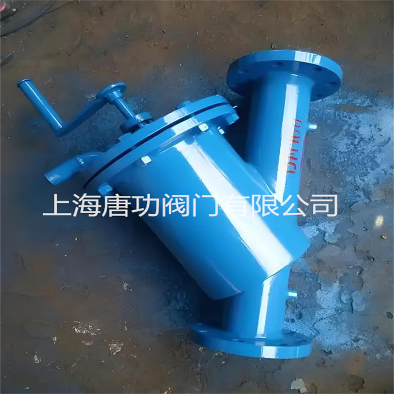 SLVY型手摇刷式过滤器 刷式除污器 手摇刷式Y型过滤器 手摇过滤器