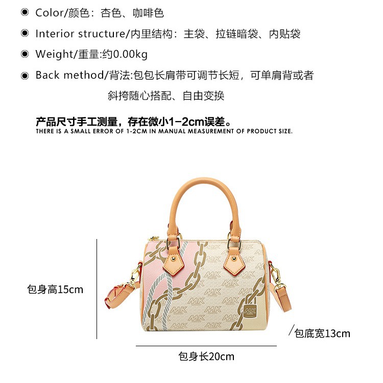 넷 레드 봉투 보스턴 베개 가방 여성의 2024 가을 겨울 새로운 패션 올 매치 가죽 핸드백 여성의 크로스 바디 작은 가방