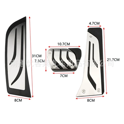 Dekorativ pedal başlıqları – for Bmw 3 Series F30