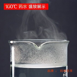 ��ţ����50ml100ml250ml500ml1000ml2000ml300�񲣸��������ػ�