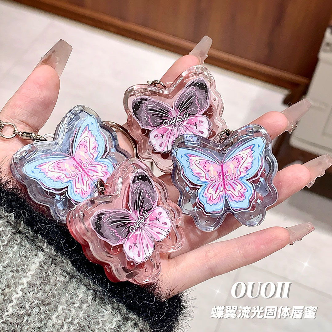High quality lip gloss