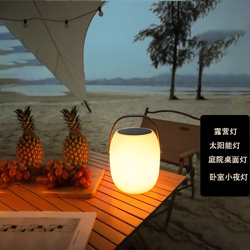 Cross-Border E-Commerce Solar Garden Atmosphere Light Outdoor Waterproof Garden Solar Table Light Camping Decorative Light