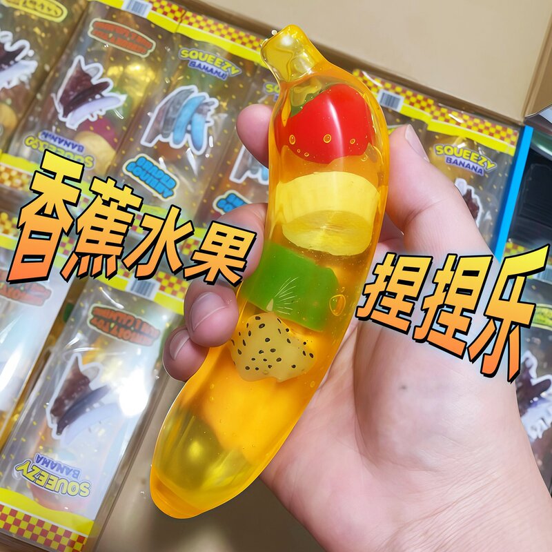 Squeeze Toys Vaseline Cheese Maltose Fruit Balls Banana Large Crocodile Halloween Bun Shark Pineapple Bear Squeeze Toys Vaseline Cheese Maltose Fruit Balls Banana Large Crocodile Halloween Bun Shark Pineapple Bear